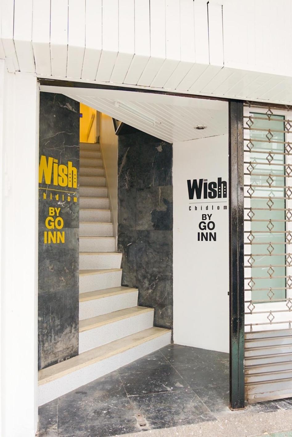 Wish Inn Chidlom Bkk - วิช อินน์ ชิดลม X Makkasan Extérieur photo