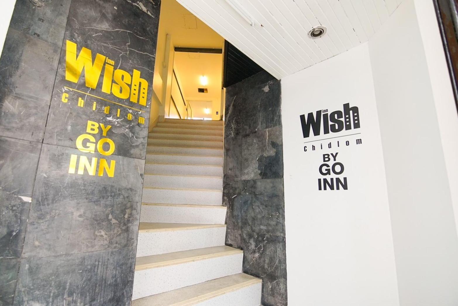 Wish Inn Chidlom Bkk - วิช อินน์ ชิดลม X Makkasan Extérieur photo